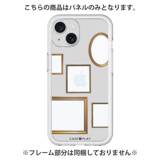 プレミアムパネル［ Photo Frames - Light Gray ］