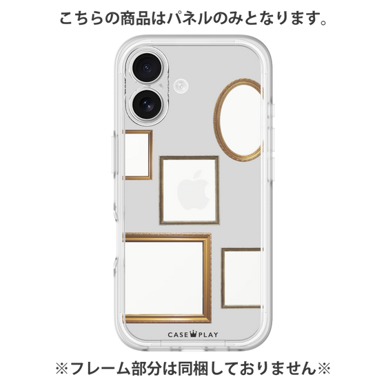 プレミアムパネル［ Photo Frames - Light Gray ］