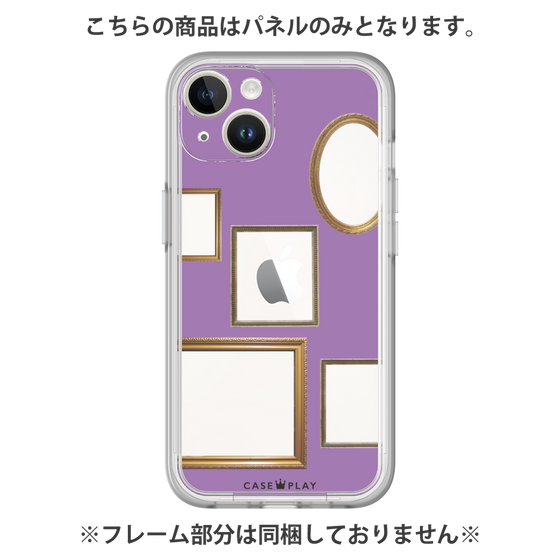 プレミアムパネル［ Photo Frames - Purple ］