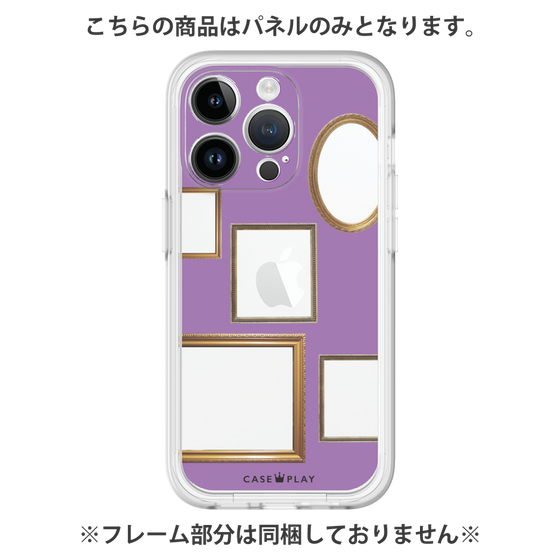 プレミアムパネル［ Photo Frames - Purple ］