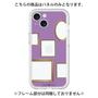 プレミアムパネル［ Photo Frames - Purple ］