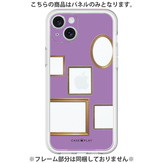 プレミアムパネル［ Photo Frames - Purple ］