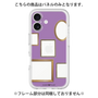 プレミアムパネル［ Photo Frames - Purple ］