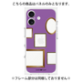 プレミアムパネル［ Photo Frames - Purple ］