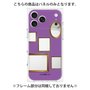 プレミアムパネル［ Photo Frames - Purple ］