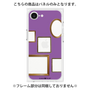 プレミアムパネル［ Photo Frames - Purple ］