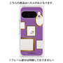 プレミアムパネル［ Photo Frames - Purple ］