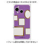 プレミアムパネル［ Photo Frames - Purple ］