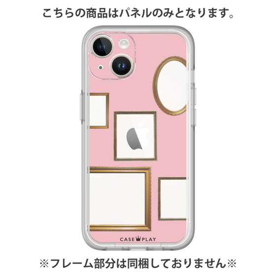 プレミアムパネル［ Photo Frames - Pink ］