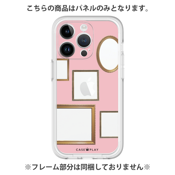 プレミアムパネル［ Photo Frames - Pink ］