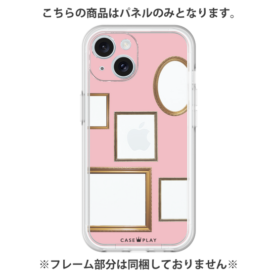 プレミアムパネル［ Photo Frames - Pink ］