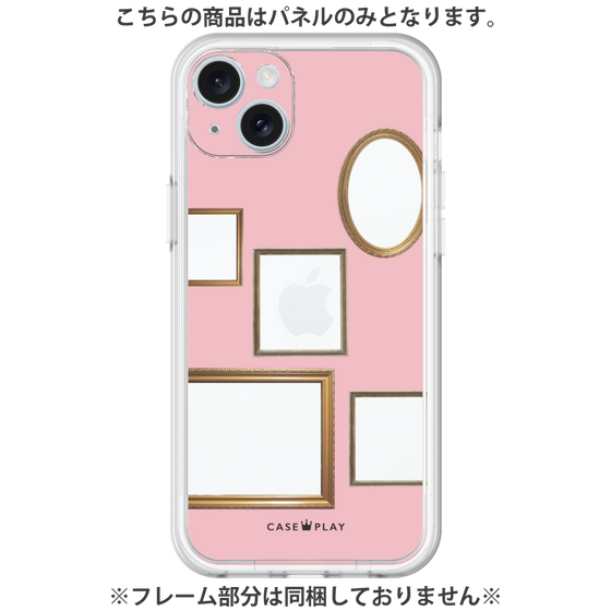 プレミアムパネル［ Photo Frames - Pink ］