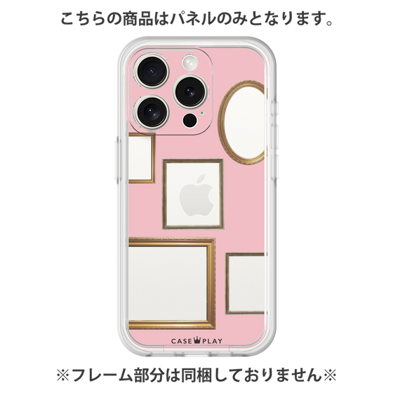 プレミアムパネル［ Photo Frames - Pink ］