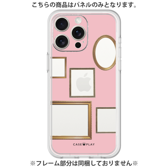 プレミアムパネル［ Photo Frames - Pink ］