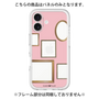 プレミアムパネル［ Photo Frames - Pink ］