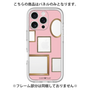 プレミアムパネル［ Photo Frames - Pink ］