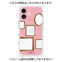 プレミアムパネル［ Photo Frames - Pink ］