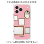 プレミアムパネル［ Photo Frames - Pink ］