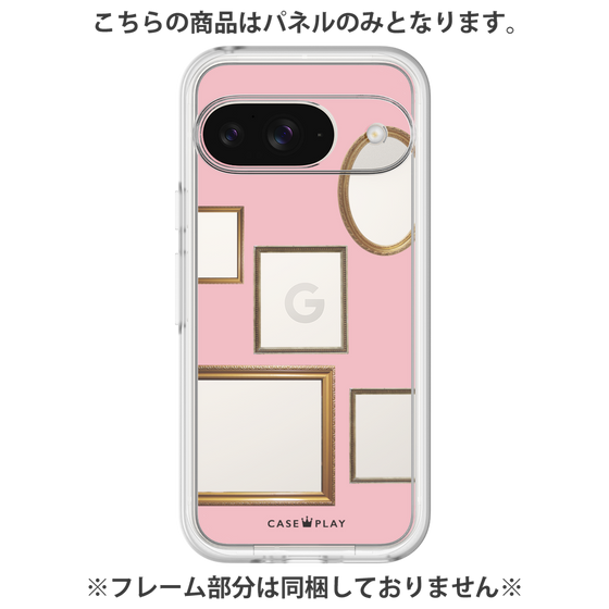 プレミアムパネル［ Photo Frames - Pink ］