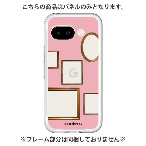 プレミアムパネル［ Photo Frames - Pink ］