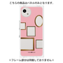 プレミアムパネル［ Photo Frames - Pink ］