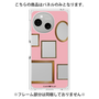 プレミアムパネル［ Photo Frames - Pink ］