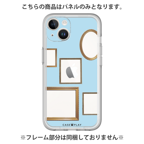 プレミアムパネル［ Photo Frames - Light Blue ］