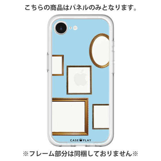 プレミアムパネル［ Photo Frames - Light Blue ］