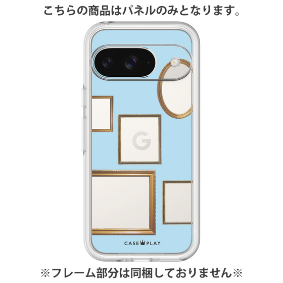 プレミアムパネル［ Photo Frames - Light Blue ］