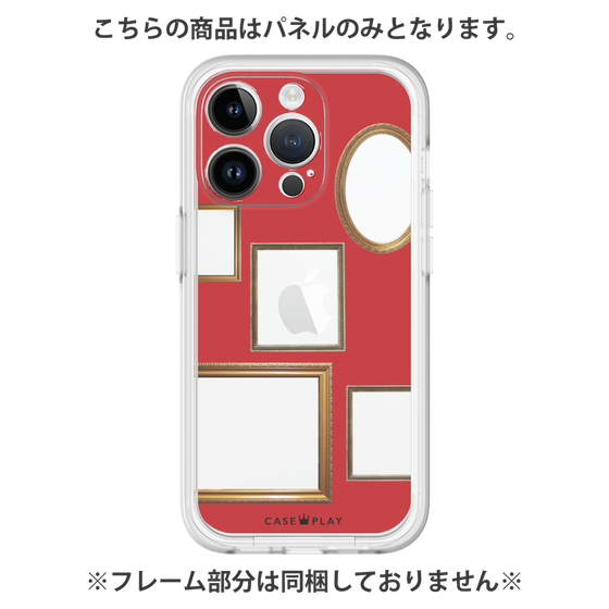 プレミアムパネル［ Photo Frames - Red ］