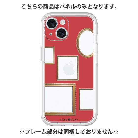 プレミアムパネル［ Photo Frames - Red ］