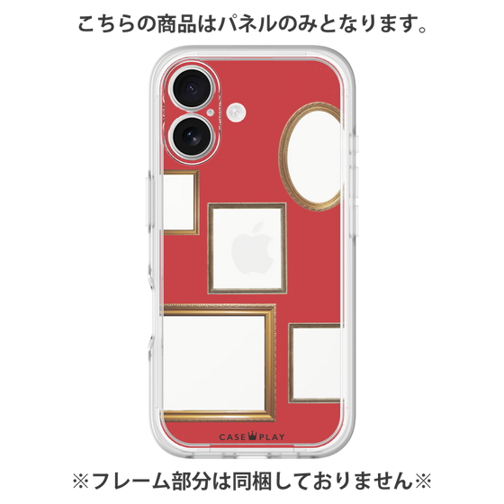プレミアムパネル［ Photo Frames - Red ］