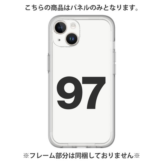 プレミアムパネル［ No.97 - White ］