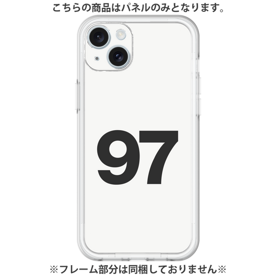 プレミアムパネル［ No.97 - White ］