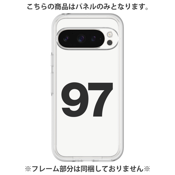 プレミアムパネル［ No.97 - White ］