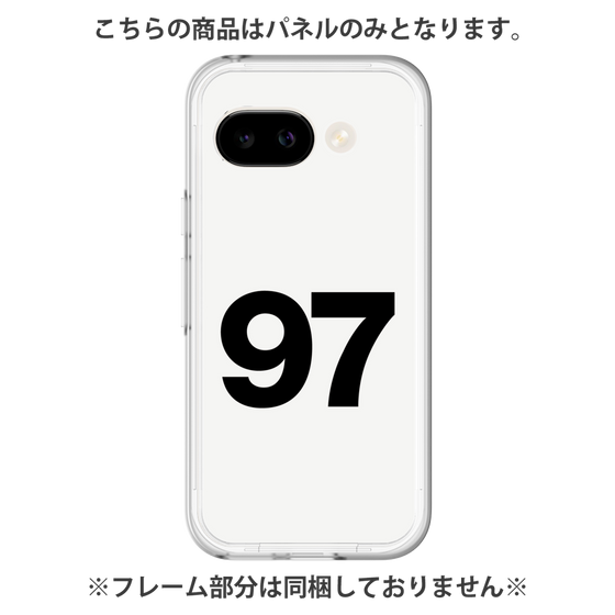 プレミアムパネル［ No.97 - White ］