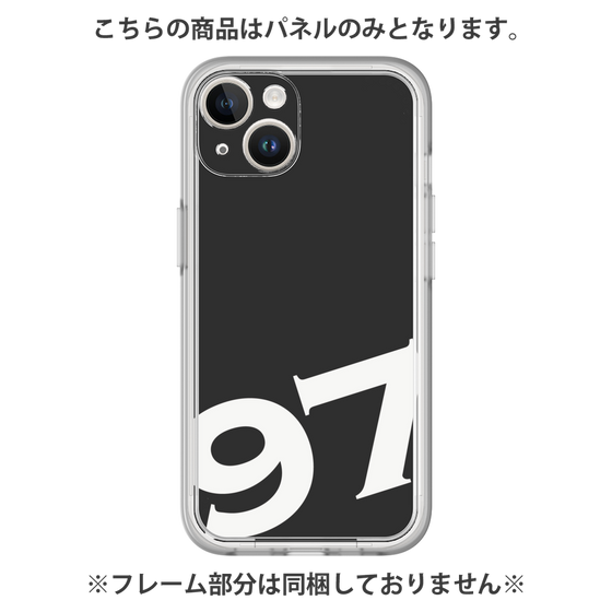 プレミアムパネル［ No.97 - Black ］