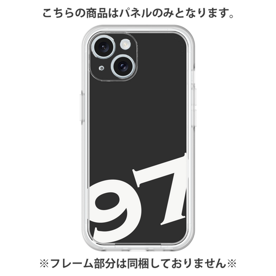 プレミアムパネル［ No.97 - Black ］
