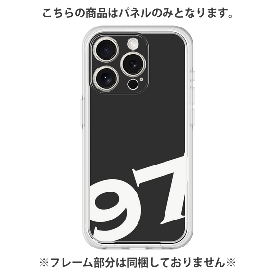プレミアムパネル［ No.97 - Black ］