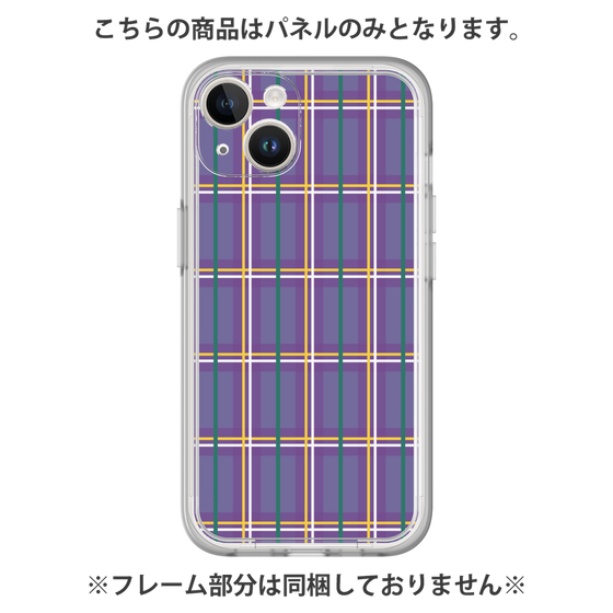 プレミアムパネル［ Tartan Check - Purple ］