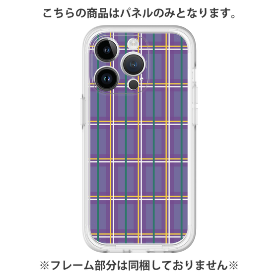 プレミアムパネル［ Tartan Check - Purple ］