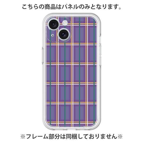 プレミアムパネル［ Tartan Check - Purple ］