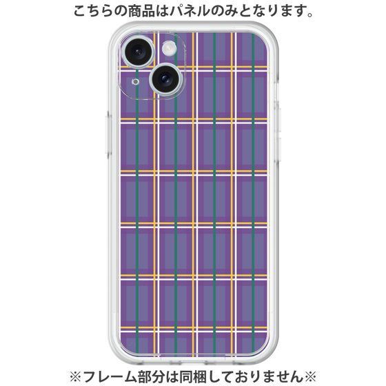 プレミアムパネル［ Tartan Check - Purple ］
