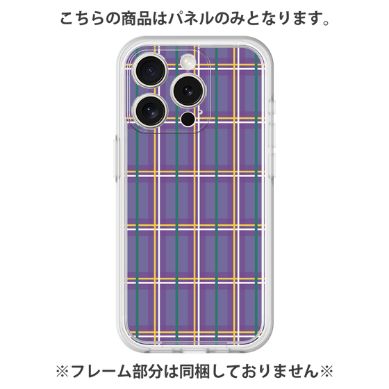 プレミアムパネル［ Tartan Check - Purple ］
