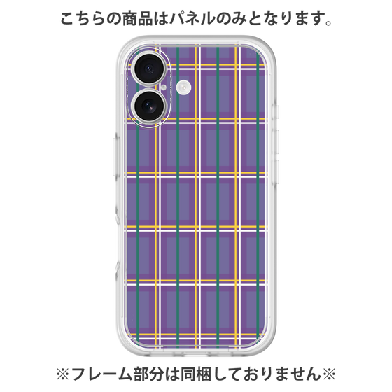 プレミアムパネル［ Tartan Check - Purple ］