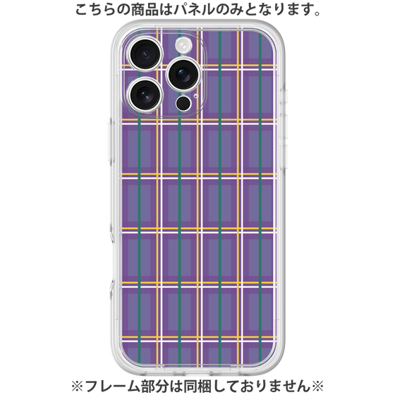 プレミアムパネル［ Tartan Check - Purple ］