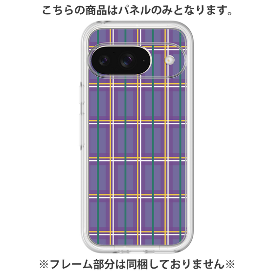 プレミアムパネル［ Tartan Check - Purple ］