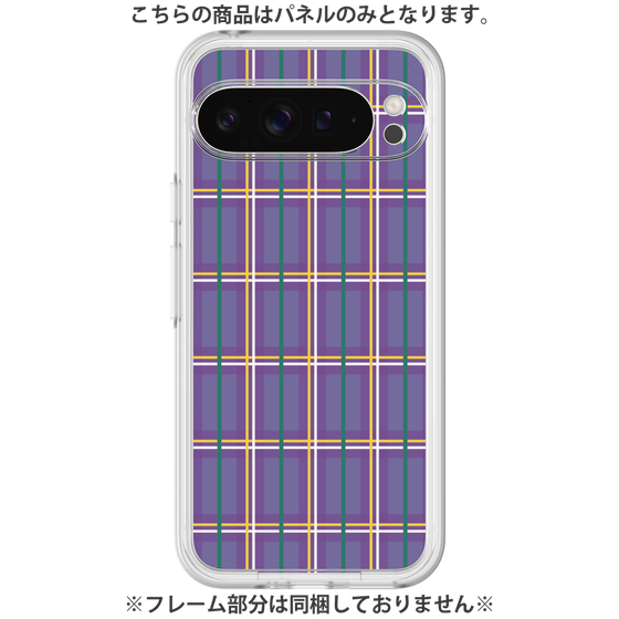 プレミアムパネル［ Tartan Check - Purple ］