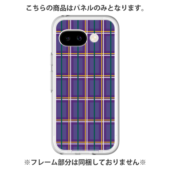 プレミアムパネル［ Tartan Check - Purple ］