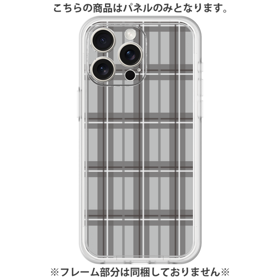 プレミアムパネル［ Tartan Check - Gray ］